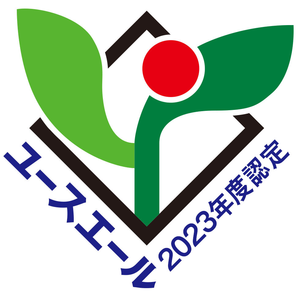 投稿用画像