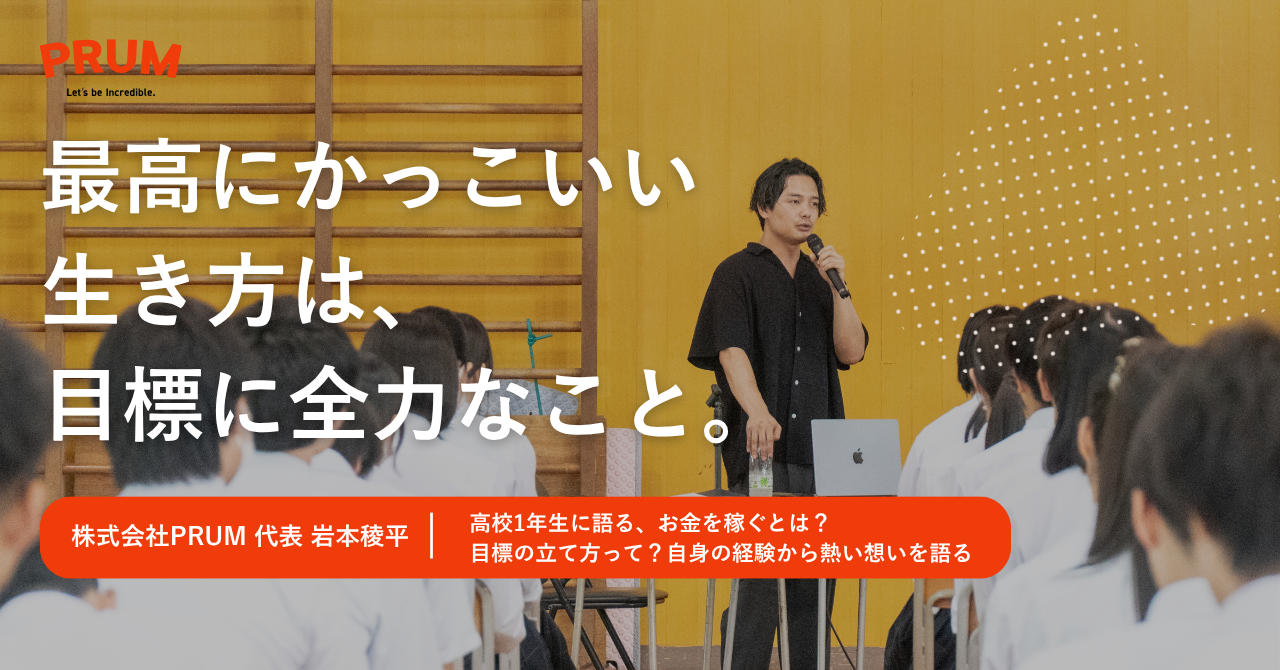 投稿用画像