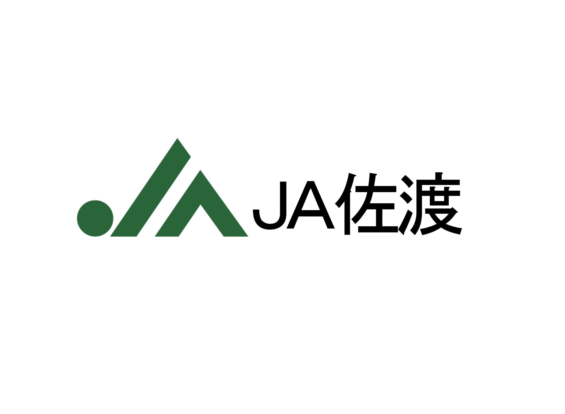企業画像