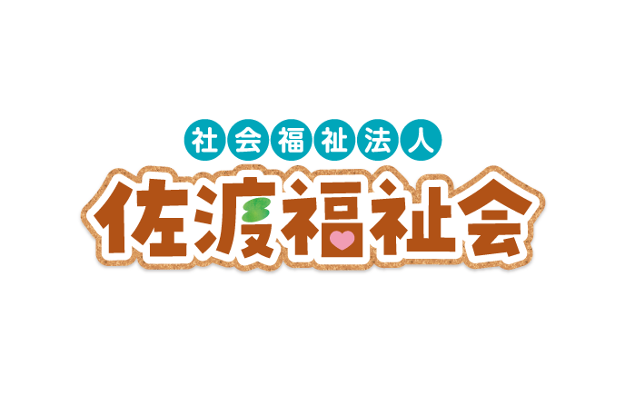 企業画像